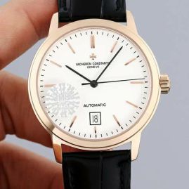 Picture of Vacheron Constantin Watch _SKU3531054154621450